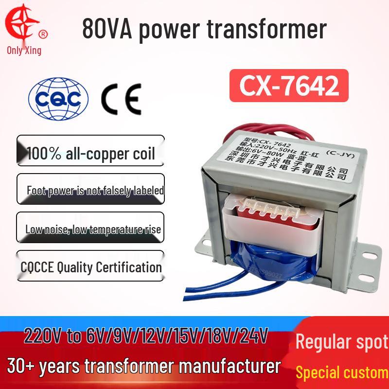DB-80VA Low-Frequency Isolation Transformer, 80W, 380V/220V to 12V/18V/24V/36V