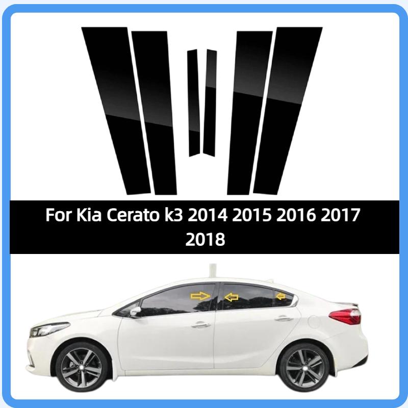 Glossy Black Pillar Posts Fit For Kia Cerato k3 2014 2015 2016 2017 2018 Car Door Side Window Decal Trim Cover Accessories