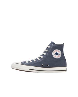ALL STAR HI 22.0 Cm