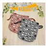 Drawstring Bag, Accessory Pouch, Japanese Pattern, Cat Print, Cosmetic Pouch, Drawstring, Lined, Jap