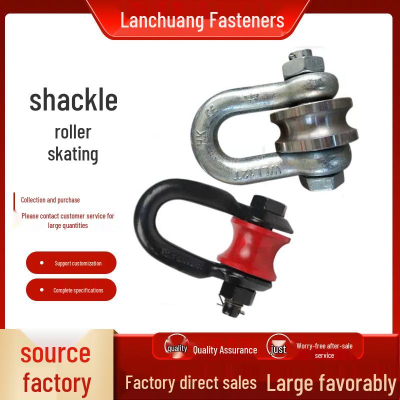 Steel U-Type Lifting Shackle with Snap Hook and Eye Bolt