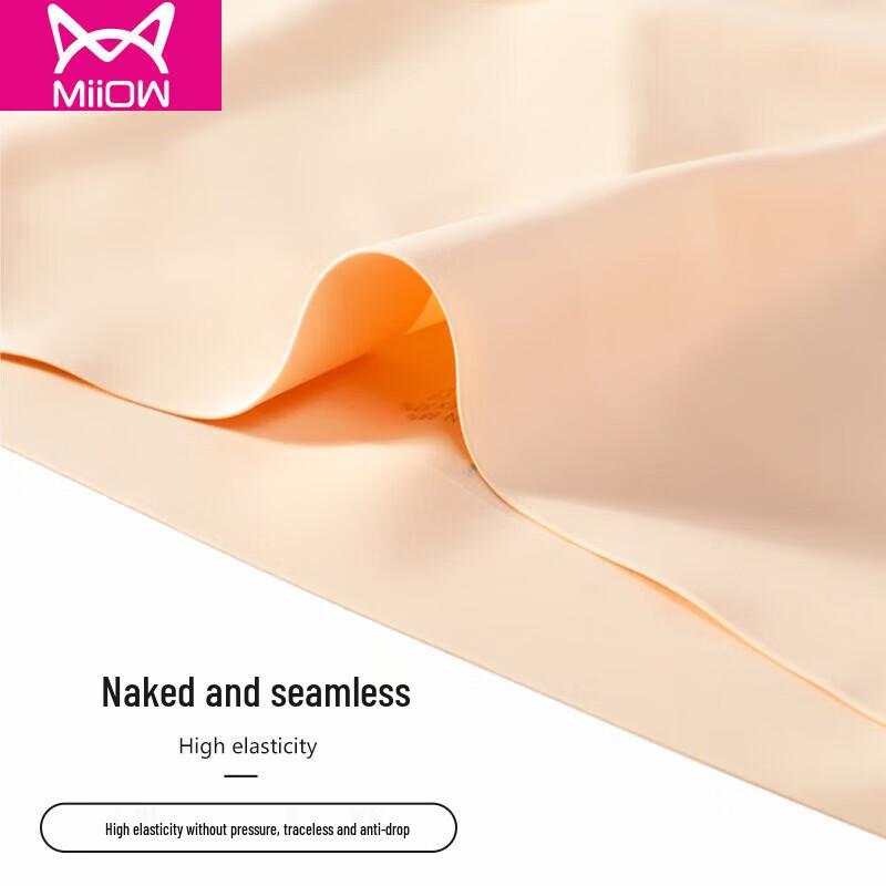 Mao Ren Women's Seamless High-Waist Antibacterial Briefs 3-Pack