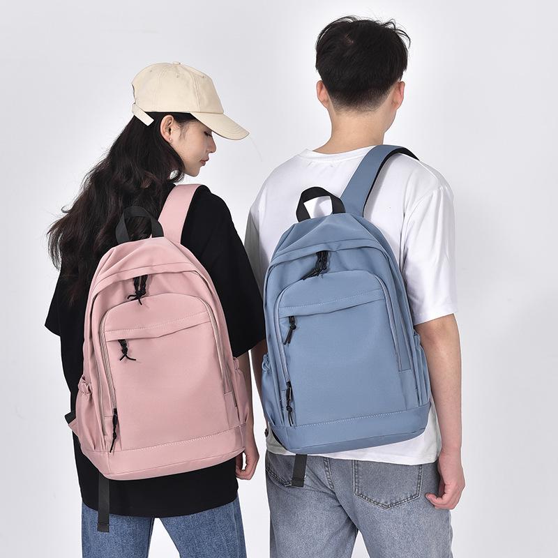 Large Capacity Korean Lightweight Backpack for Students & Travelers