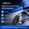 USB 3.0 To Gigabit RJ45 Ethernet Adapter (CN Version)
