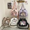 Cartoon Transparent Capybara Shoulder Bag Backpack Adjustable Shoulder Strap