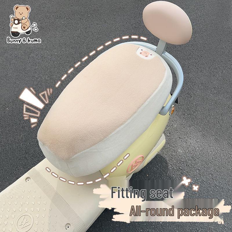 Emma Luna Electric Vehicle Winter Plush Seat Covers – Thickened, Cozy, and Perfectly Fitting