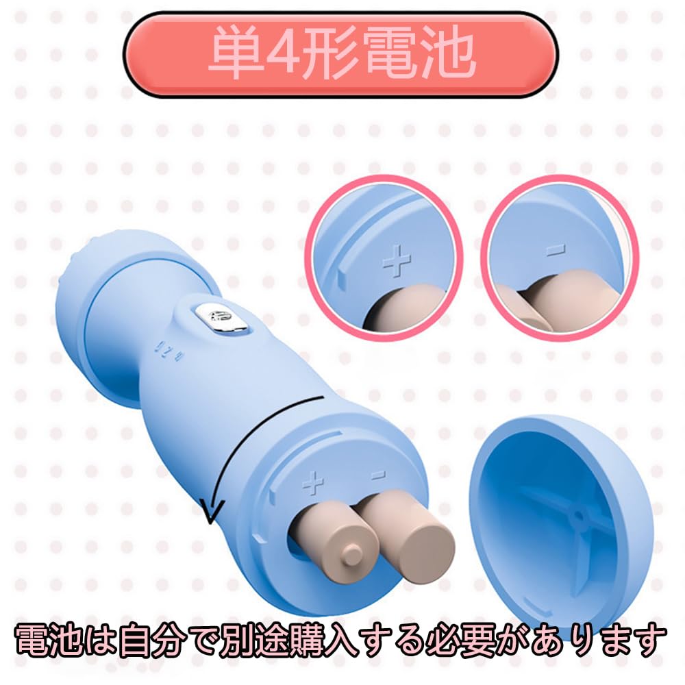 Vibrator for Small and Clitoris Operates with AAA Adult Electric Massager [WWTXXTWW] Women, Portable, Stimulator, Batteries, Quiet, Waterproof, Toy,