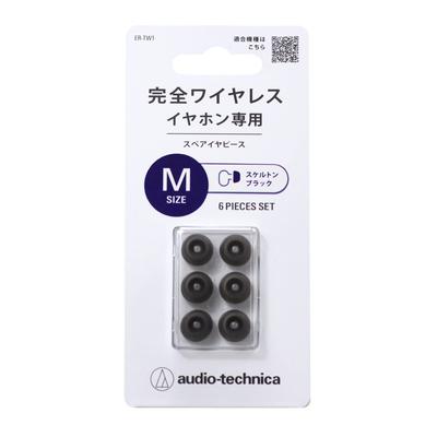 Auriculares Inalámbricos Audio-Technica Negros M ER-TW1M