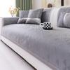 Ice Silk Cool Sofa Cushion  New Summer Model Rattan Mat Seat Cushion Light Luxury Non-Slip Sofa Cover Cross-Border