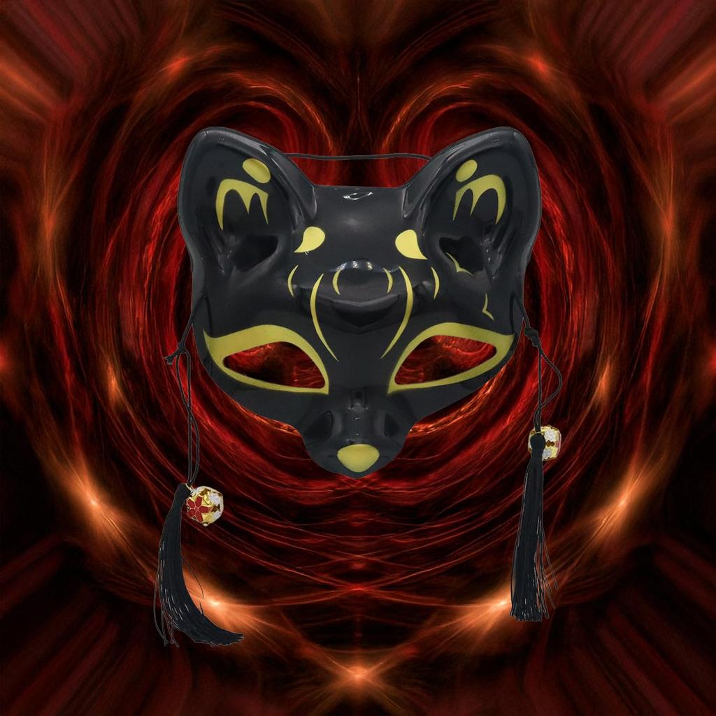 Castle Enterprises Fox Masks Set of 16 Street and (Black) [Japanese Souvenirs, Festivals, Events, Children's Parties, Stalls, Fairs]