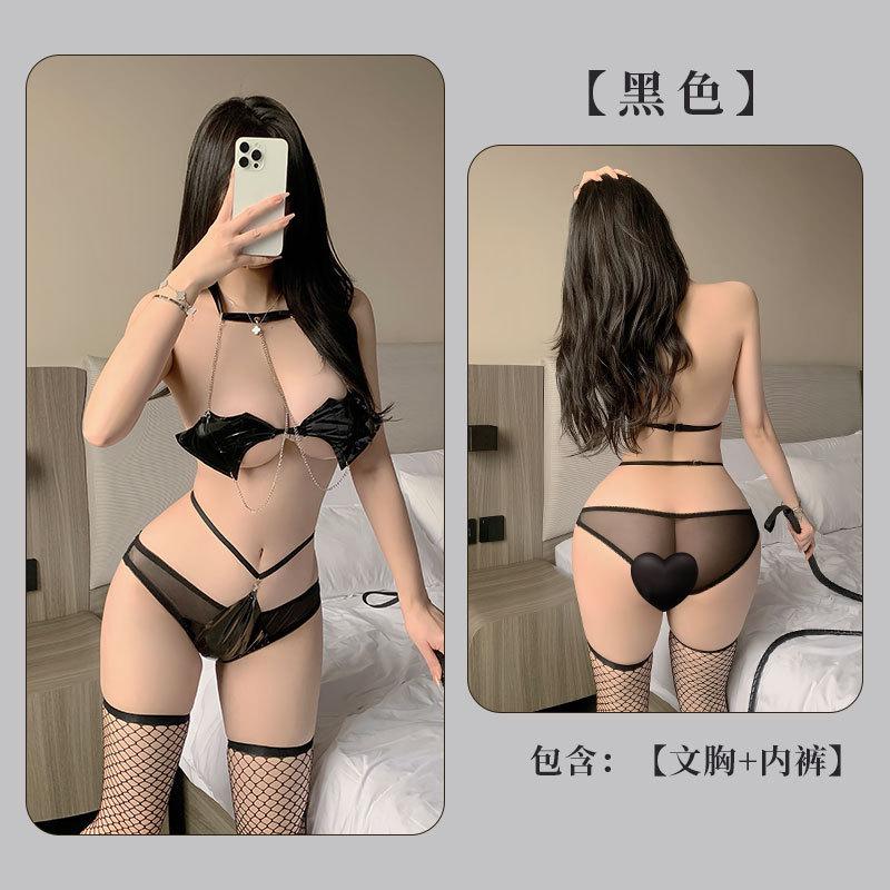 Sex Underwear Three-point Patent Leather Sexy Chain Two-piece Set Bra Underwear Neck Women SM Bundle