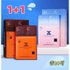 Jayjun 3-Step Mask Pack 2-Piece Set Intensive Shining Mask Pack 10 Sheets + Black Water Glow Firming Mask Pack, 1 Pcs
