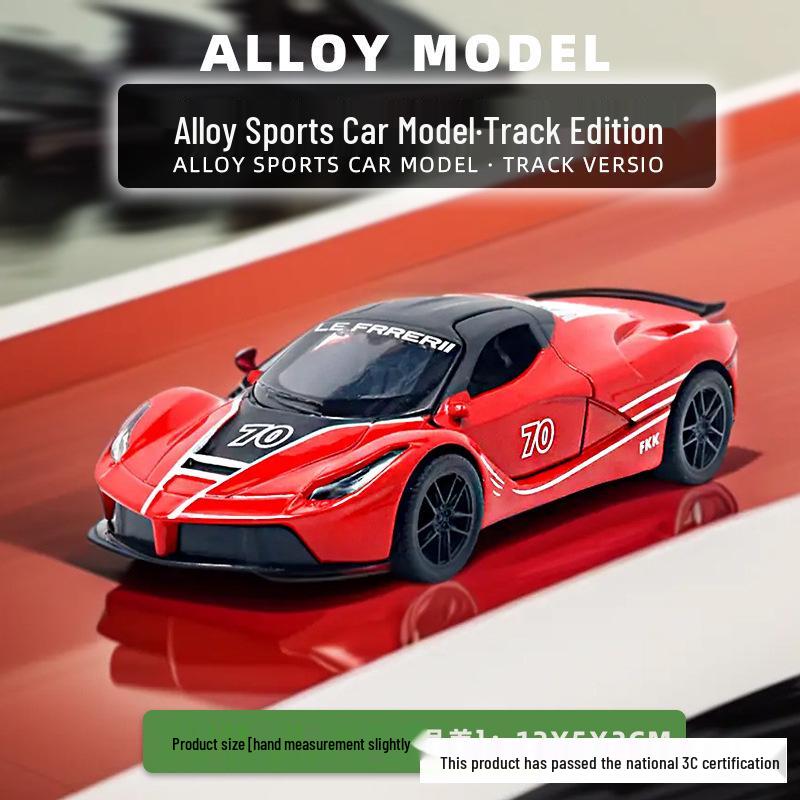 Bagged Alloy Model Sporting Car Ornament - Boys' Toy Gift