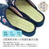 Takeharu Tatami Made In Indoor and Outdoor Igusa Hemp Leaf Size L Women's Slippers, Japan, Use, Sandals, (Rush Grass) Fabric, Pattern, Purple, 14,