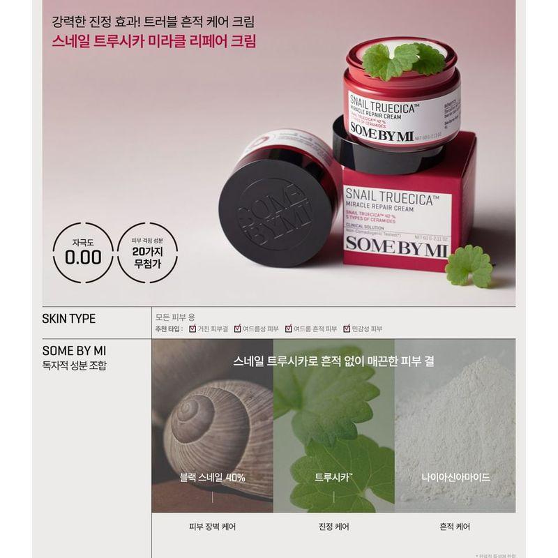 SOME BY MI Schnecke Truecica Miracle Repair Cream