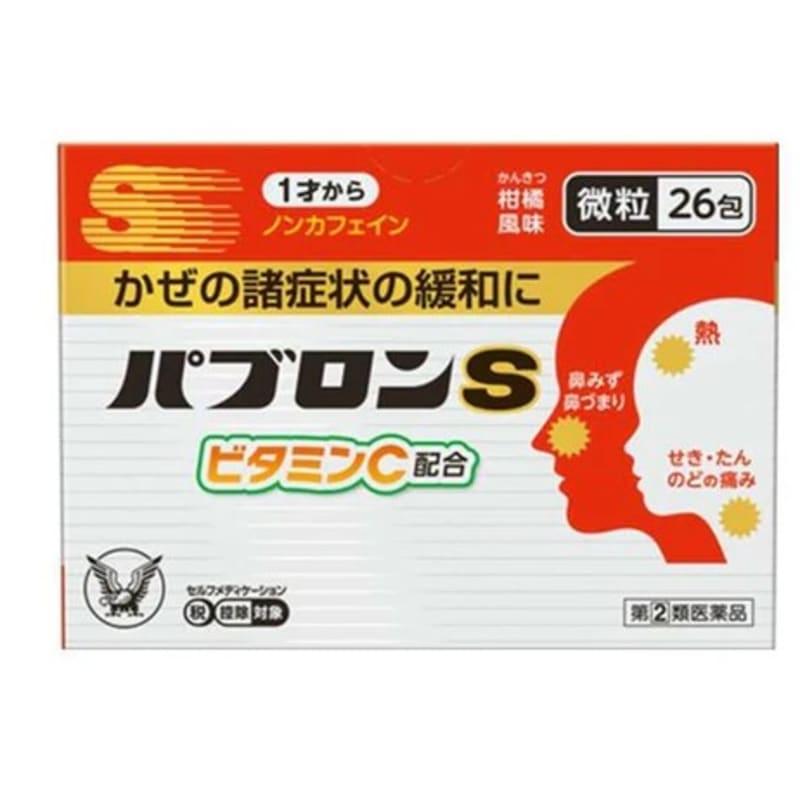 

Fabron S Microparticles 26 Packs