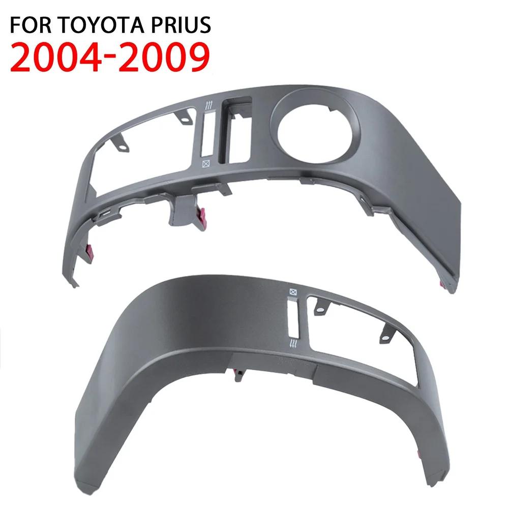 2 Buah A/C Dash Ventilasi Udara Trim Air Vent Trim reemplazar para Toyota Prius 2004 -2009 Plastik Perak + 3 equipos eléctricos