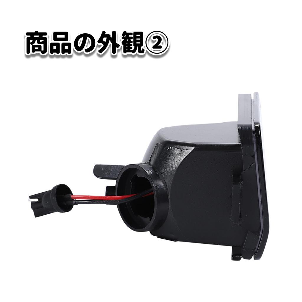 Daihatsu Hijet/HIJET Truck/Jumbo S500P/S510P Compatible High Brightness LED Back Lamp Unit Exclusive Design Genuine