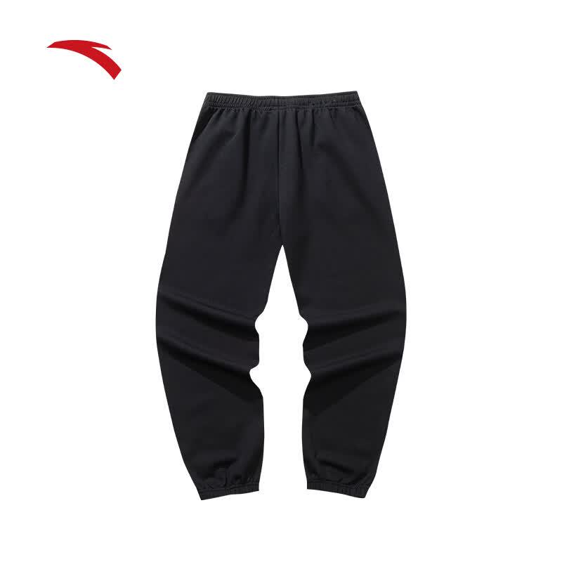 Anta Men's Easy-Care Tapered Sweatpants