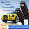 Universal Frameless Wiper Blade for Landwind X9 - Multi-Functional Double Strip with 6-Layer Design