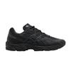 Herren Sneaker GEL-1130 NS Schwarz Schwarz/Graphitgrau