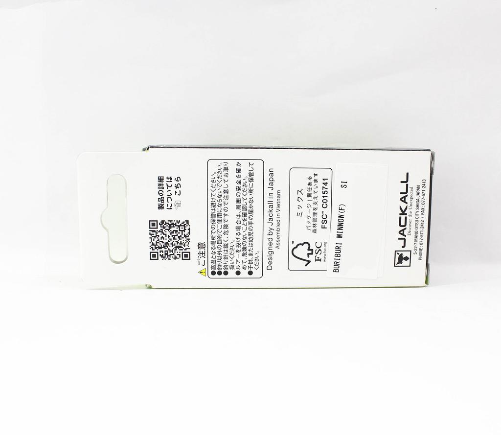 Jackall Timon Buri Buri Minnow F 40 mm Floating Lure Pumpkin (9488)