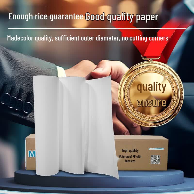 PP Self-Adhesive Waterproof Inkjet Paper
