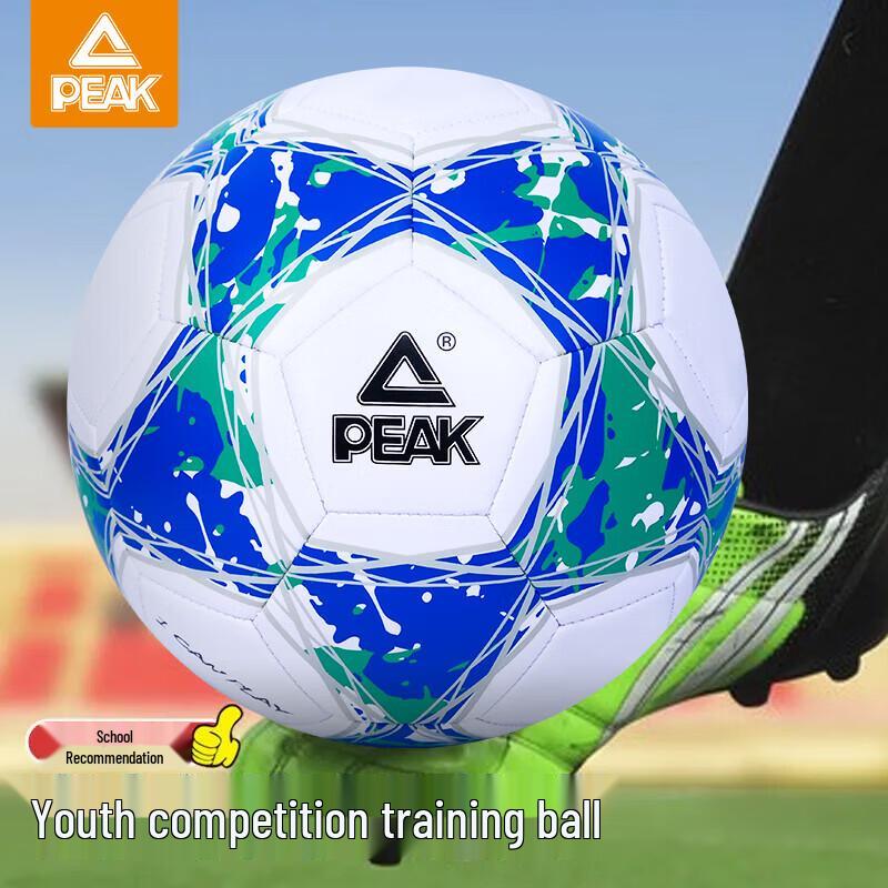 PEAK Standard Size 5 Training Football