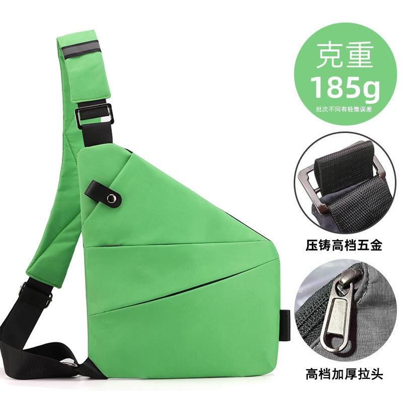 Right Shoulder Gun Bag, Nylon Breast Bag, Men'S Lightweight, Simple And Large-Capacity Messenger Bag, Casual Close-Fitting Shoulder Bag.