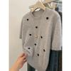 Women's Summer Round Neck Short Sleeve Knitwear Sweet Pattern Decorated Casual Pullover Top