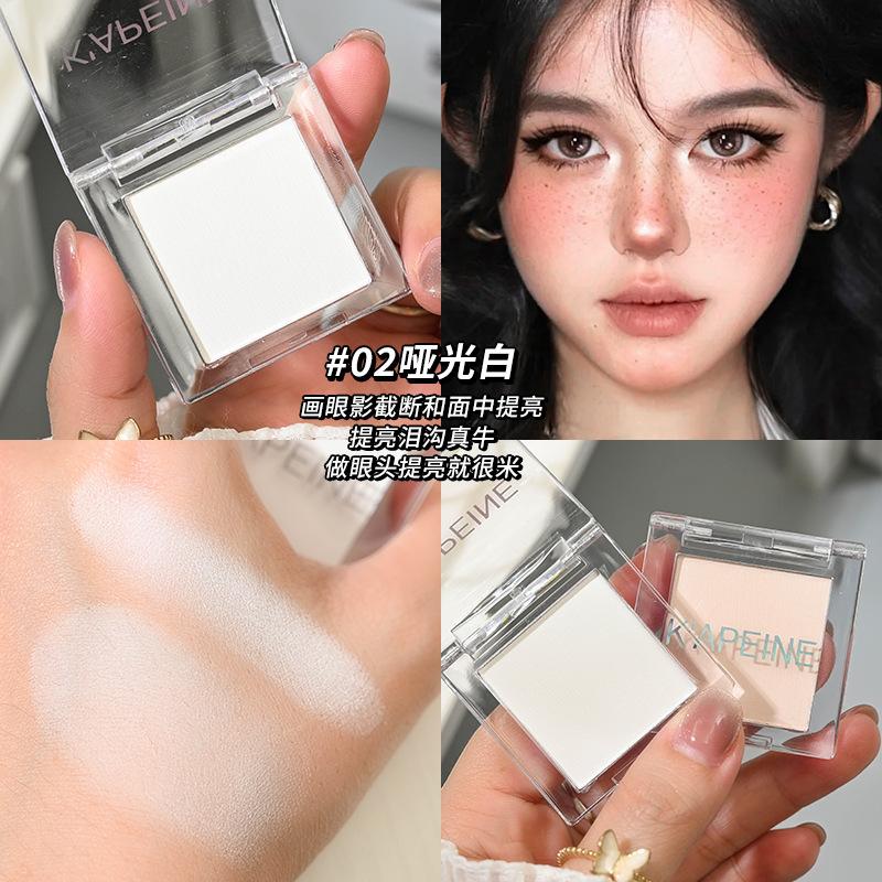 Single Color Matte Eyeshadow Fine Powder Long Lasting Natural Brighten Contour Eye Makeup
