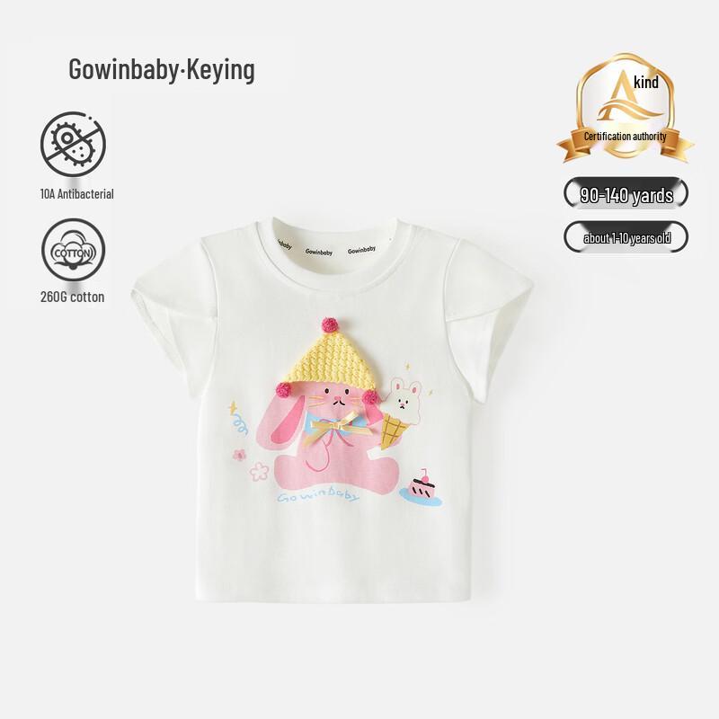 GOWINBABY Girls  Cartoon 3D Knit Hat Short-Sleeve T-Shirt 140
