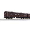 KATO N Gauge Express "Niseko" 6-Car Expansion Set, Railway Model Passenger Car 10-874, Multicolor, 1/150