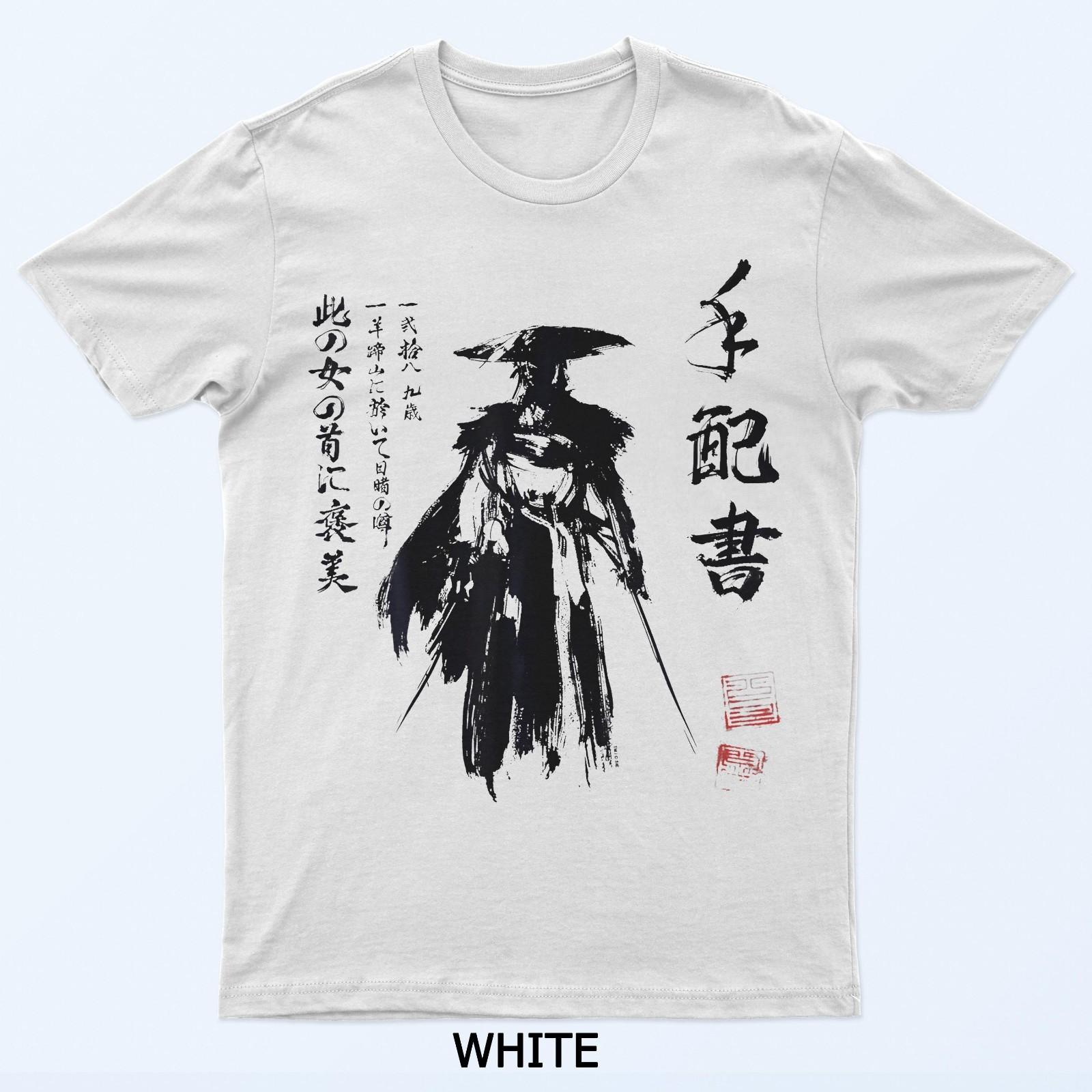 Футболка Ghost Of Yotei Atsu Sketch Потертый плакат о розыске M