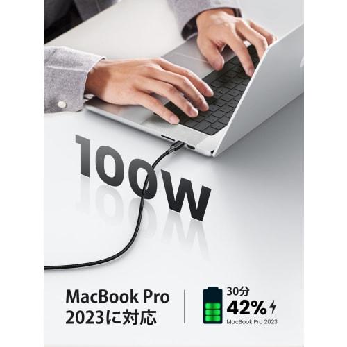 UGREEN USB Type C Cable [100W/5A PD3.0 Compatible Super Fast Charging 1M] USBC Cable Nylon Braid Built-in E-marker Chip High Speed ??Data Transfer Com