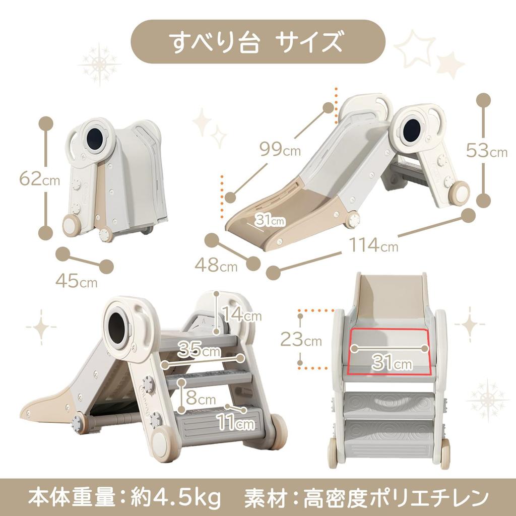 LINXAS Indoor Playground Slide, Foldable, Indoor Playground Toy, Outdoor Playground, Long Slide, Large Playground Equipment for Toddlers,