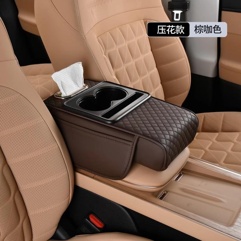 Car Armrest Box Heightening Pad Napaven Car Storage Box Double Water Cup Holder Car Tissue Box