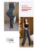 Women's Cement Gray High-Waist Slim Jeans with Stylish Pockets - Spring/Autumn Loose Wide-Leg Floor-Length Trousers