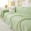 Summer Sofa Cover Cloth Summer Cool Sofa Cushion Non-Slip Sofa Cover Sofa Towel Full Covered