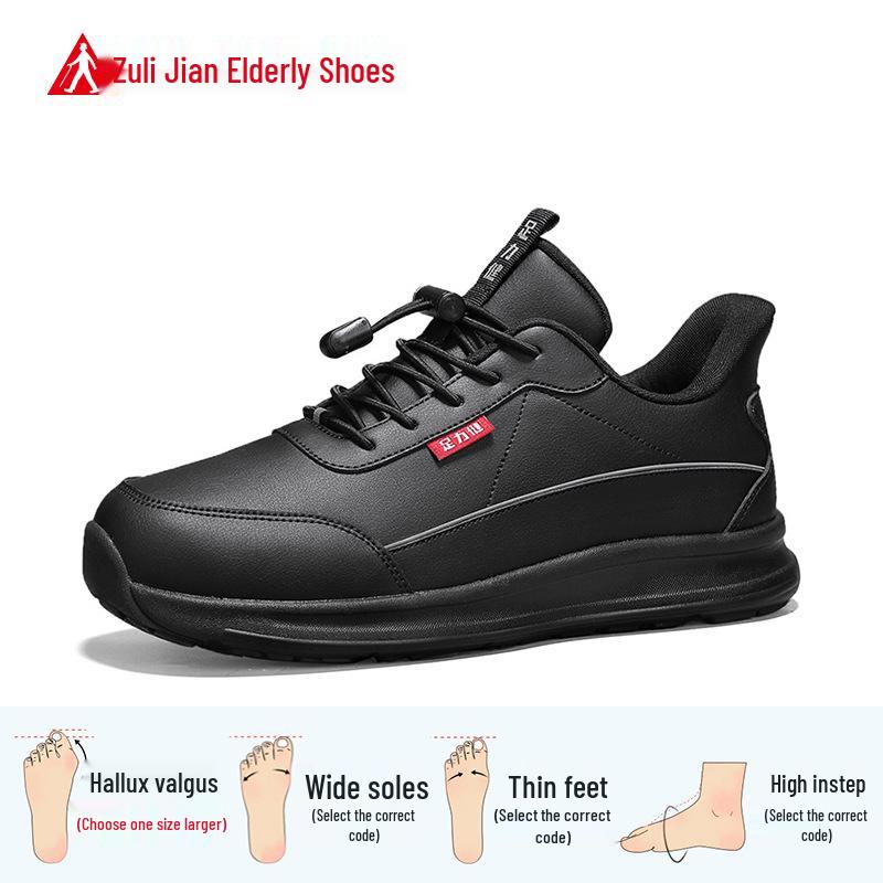 Zulijian Men s 2026 Leather Slip-on Shoes for Casual Wear and Walking 40 чёрный
