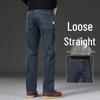 Trendy Blue-Gray Men's Plus Size Jeans - Straight, Loose Fit for Spring & Autumn
