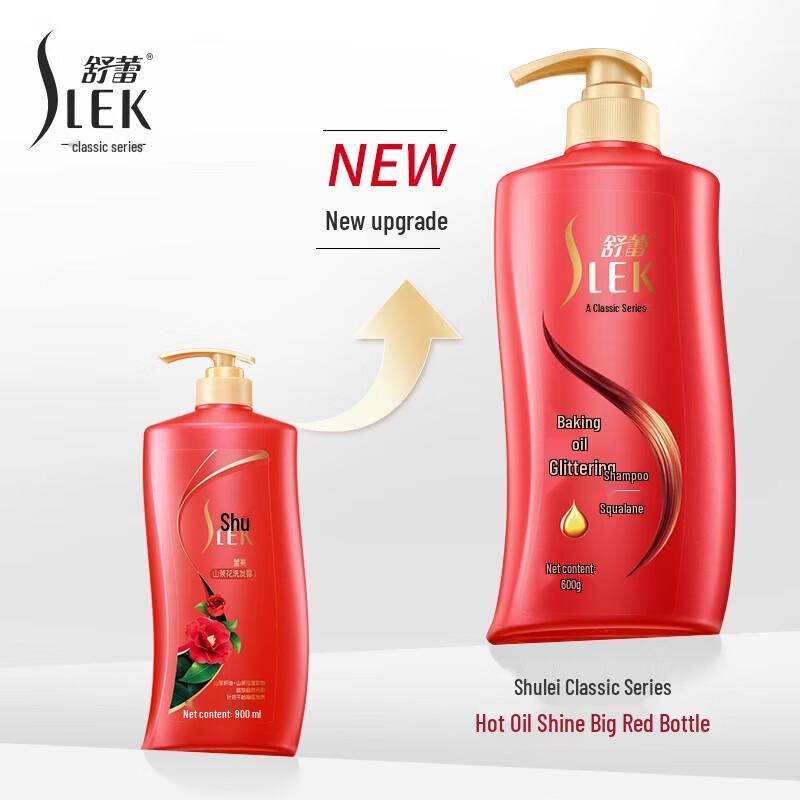 SLEK Camellia Brightening & Nourishing Shampoo