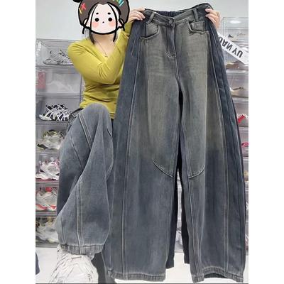 Frühling Retro Straight Jeans Damen Lockerer Körper Hohe Taille Dünn Weites Bein Säbelhosen