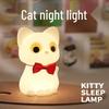 Three-Level Adjustable Colorful Cat Night Light - Creative Sleep Companion and Birthday Gift
