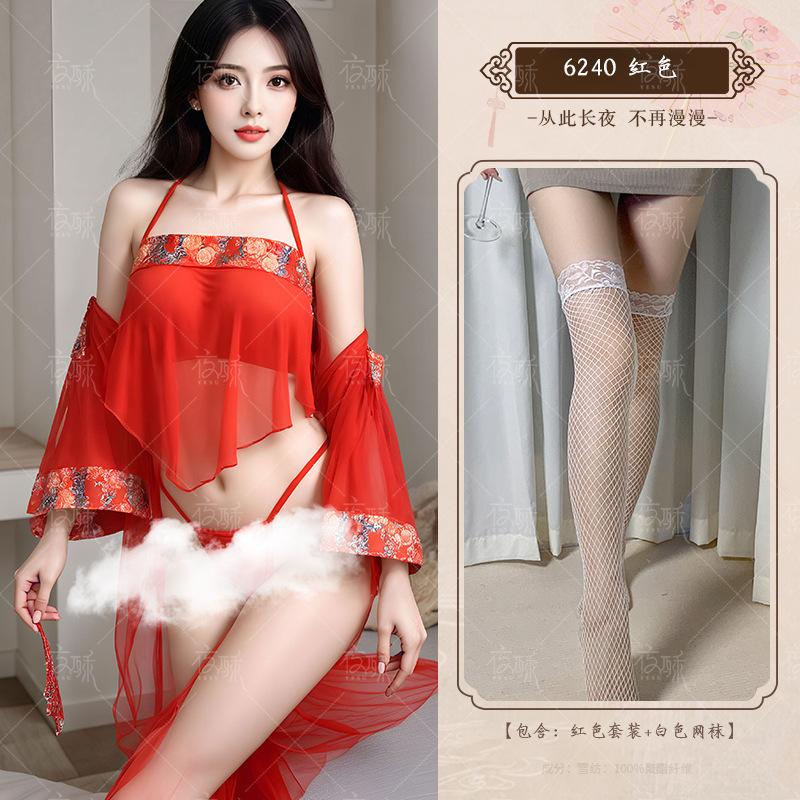 Zimei Bridal Dress Sexy Pajamas Sexy Temptation Uniform Breast Wrap Belly Pocket Kimono Bathrobe Home Set