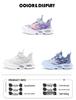 Kids' Summer Mesh Breathable Boys' Running Shoes - Soft Sole and Trendy Design