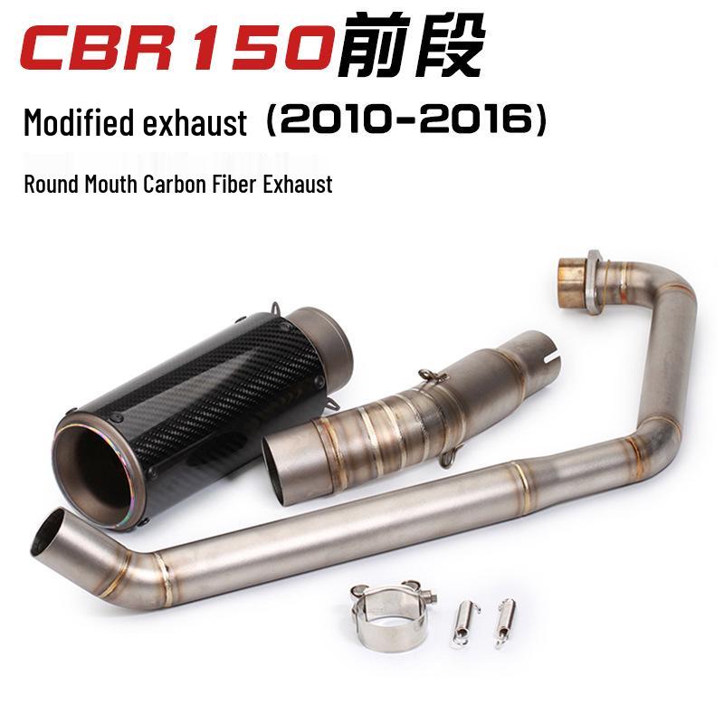 CBR150R Carbon Fiber Tail & Front Section Exhaust Mod (2010-2020)