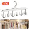 4pcs Multifunctional Clothes Hangers, Rotating Hangers with 12 Hooks Each, Space Saving Magic Hangers,Closet Hangers
