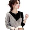 Women's Korean-Style Contrast Color Fake Two-Piece Round-Neck German Velvet Base Layer Loose Slimming Long-Sleeve Top