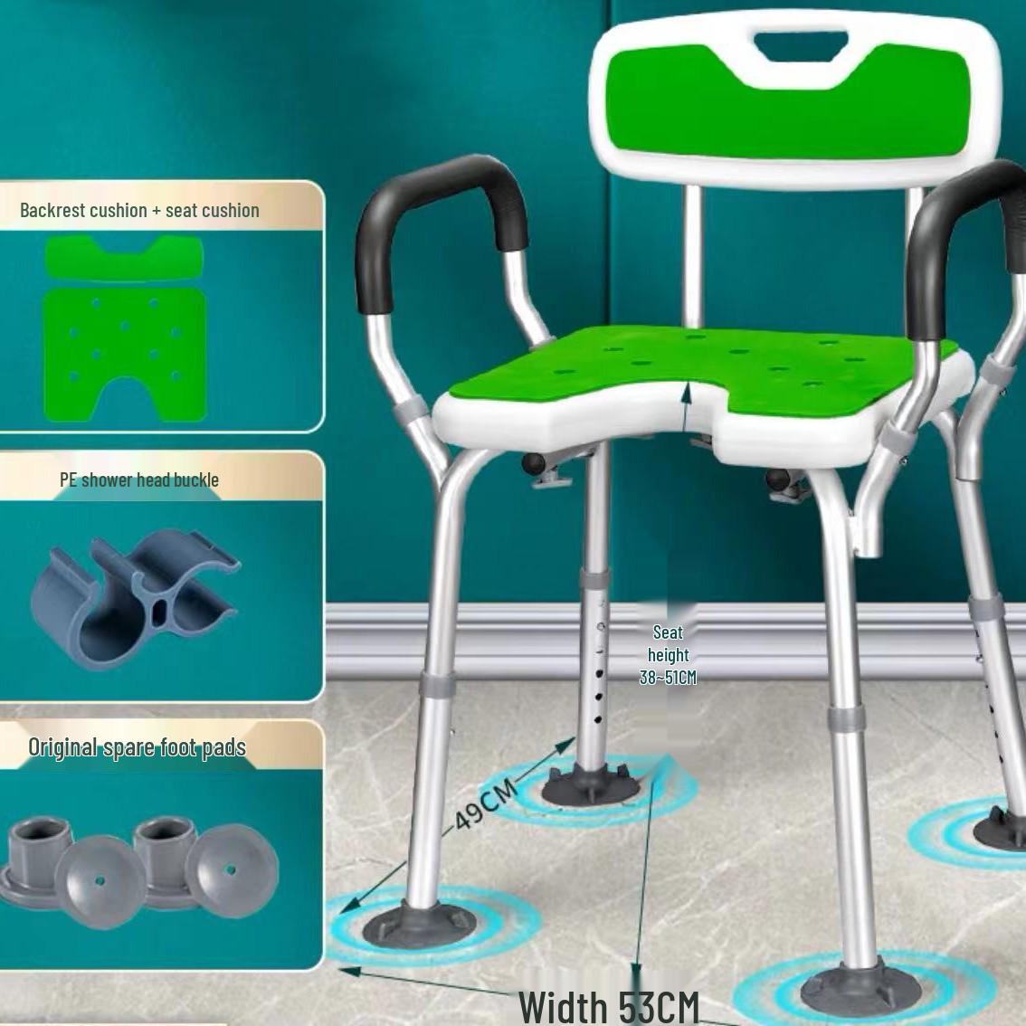 

Пожилой стул для душа и ванны со стабильным сиденьем для унитаза